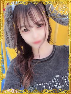 うい