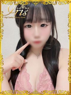 あんり