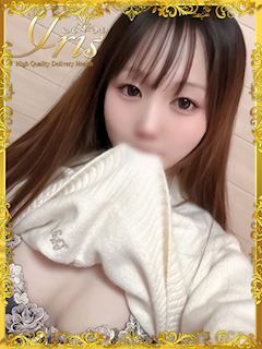 りる
