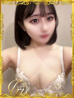 あまね