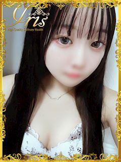 とわ