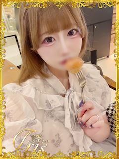 あろえ