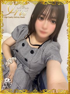 ゆあん