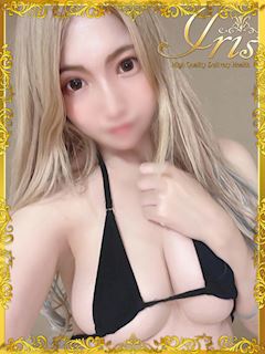 あき