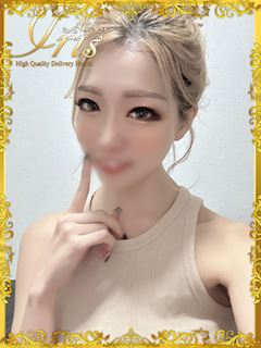 もね