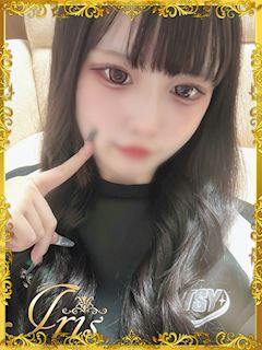 みに