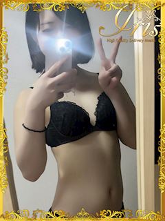 めろ