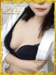くみ