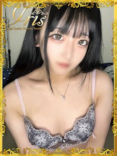 れん