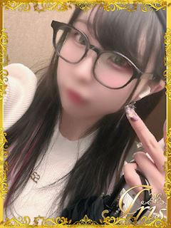 りる