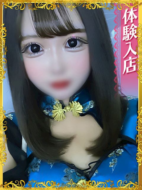 一宮のデリヘル「IRIS一宮」みあ(19)のプロフィール写真