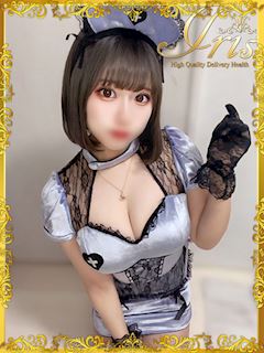 しえる