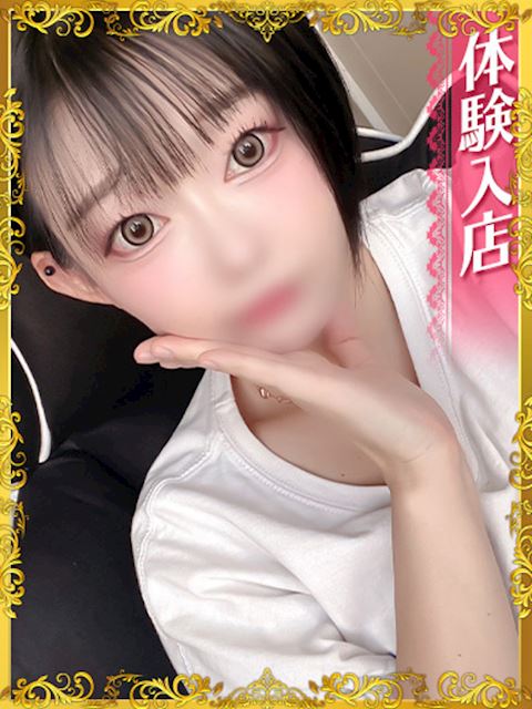 一宮のデリヘル「IRIS一宮」みうか(22)のプロフィール写真