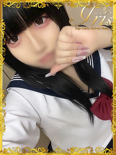 一宮のデリヘル「IRIS一宮」せれな(21)のプロフィール写真