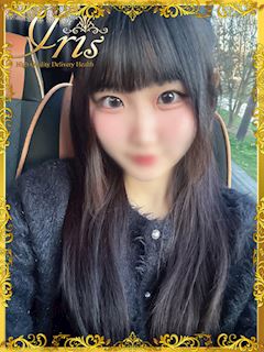 IRIS一宮 ゆい