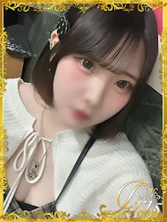 まりん