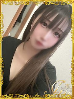 るいな