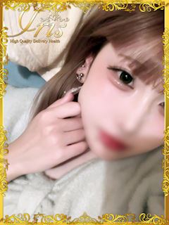 せいな