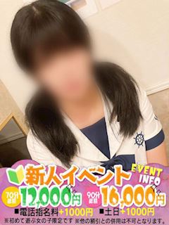 もも　22歳業界経験極浅