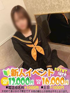 こゆり　魅惑の美貌に釘付け