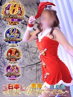 奥≫彩路ちとせ