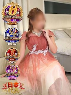 奥≫彩路ちとせ