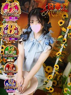 OL≫輝珠 いろは