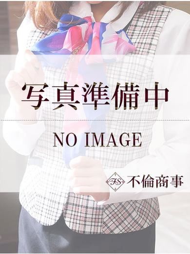 多治見市のデリヘル「不倫商事多治見営業所」奥≫千星あすな(40)のプロフィール写真