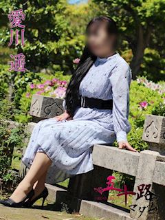 愛川遥