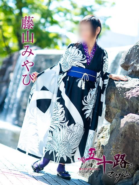 静岡・清水の人妻・熟女デリヘル「五十路マダム静岡店（カサブランカグループ）」藤山みやび(71)のプロフィール写真