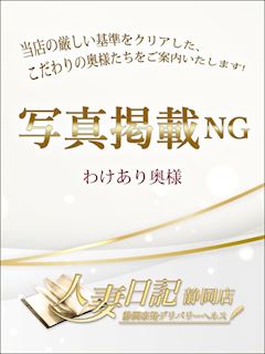 みき