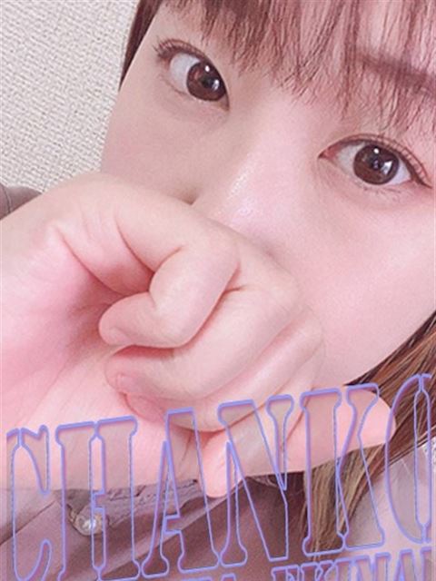 静岡・清水のぽっちゃりデリヘル「静岡駅前ちゃんこ」まり(21)のプロフィール写真