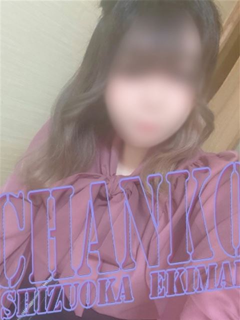 静岡・清水のぽっちゃりデリヘル「静岡駅前ちゃんこ」まお(20)のプロフィール写真