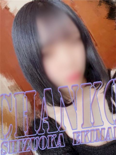 静岡・清水のぽっちゃりデリヘル「静岡駅前ちゃんこ」しあ(18)のプロフィール写真