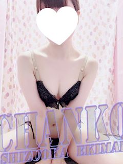 しずく