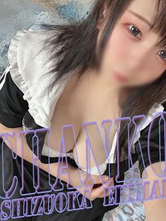 らら