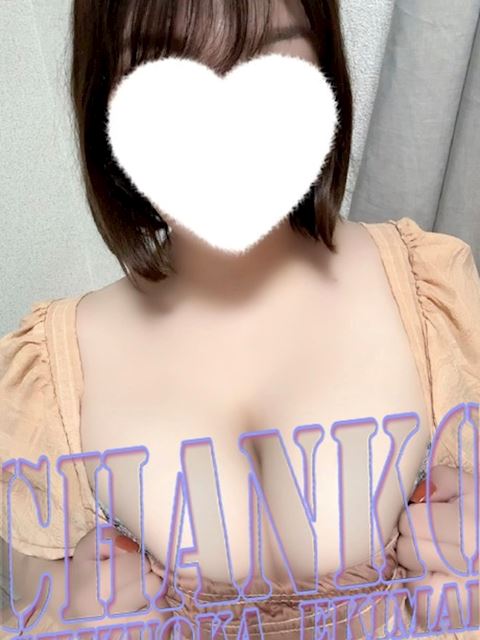 静岡・清水のぽっちゃりデリヘル「静岡駅前ちゃんこ」ほたる(26)のプロフィール写真