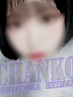 はづき