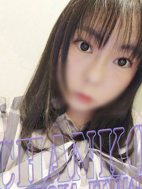 静岡・清水のぽっちゃりデリヘル「静岡駅前ちゃんこ」あお(39)のプロフィール写真