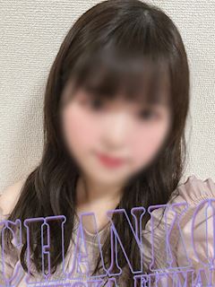 なのみ