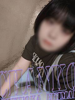 ゆあ
