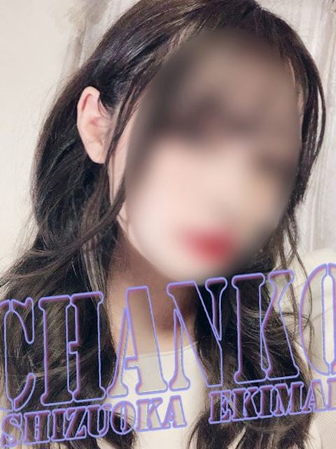 静岡・清水のぽっちゃりデリヘル「静岡駅前ちゃんこ」えいな(27)のプロフィール写真