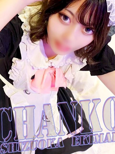 静岡・清水のぽっちゃりデリヘル「静岡駅前ちゃんこ」なつえ(19)のプロフィール写真