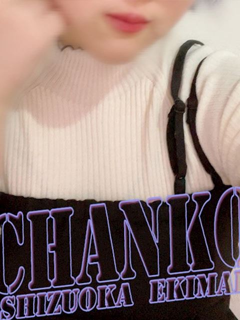 静岡・清水のぽっちゃりデリヘル「静岡駅前ちゃんこ」ひより(20)のプロフィール写真