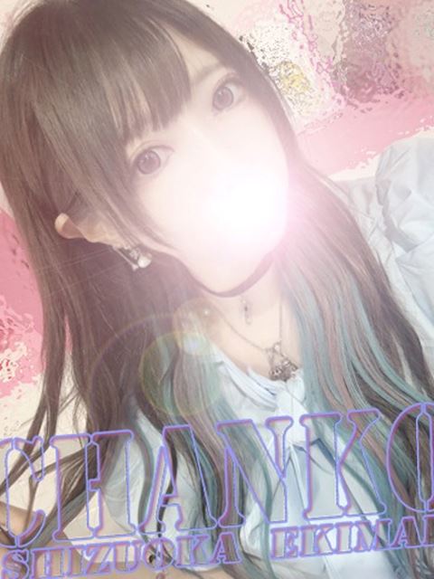 静岡・清水のぽっちゃりデリヘル「静岡駅前ちゃんこ」せら(27)のプロフィール写真