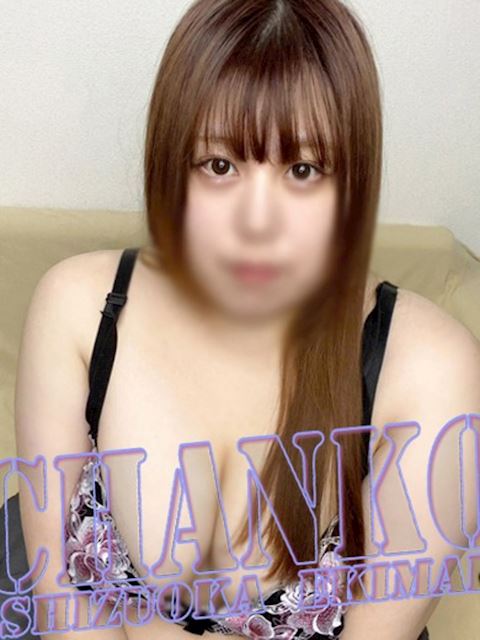 静岡・清水のぽっちゃりデリヘル「静岡駅前ちゃんこ」まひる(26)のプロフィール写真