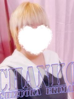 さち