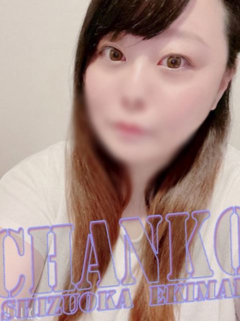 静岡・清水のぽっちゃりデリヘル「静岡駅前ちゃんこ」はな(33)のプロフィール写真