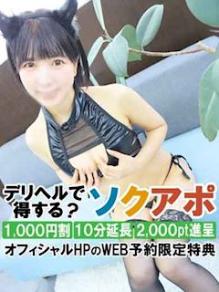 りあん