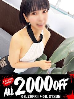 りあん
